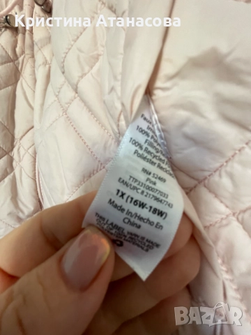 Прекрасен нежнорозов елек – шушляк с пухена подплата, снимка 13 - Елеци - 52500826