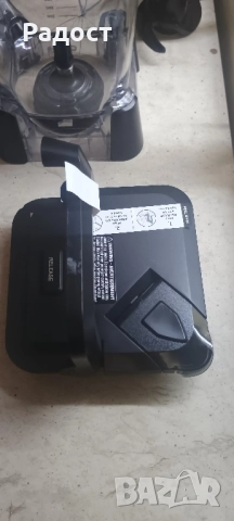 Нови части за Кухненски робот Ninja 3-в-1 с 5 програми Auto-iQ, снимка 4 - Кухненски роботи - 51840465