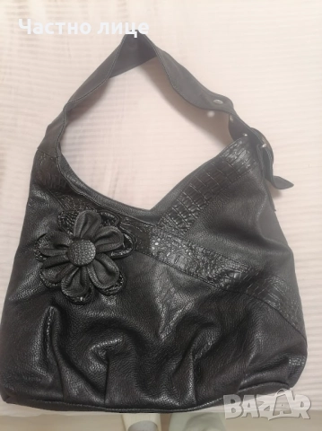 Като нова дамска чанта