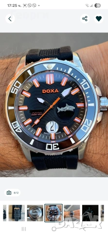 Автоматичен часовник doxa limited edition d137s