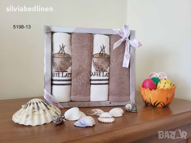 Подаръчни комплекти памучни кърпи за дома, снимка 7 - Хавлиени кърпи - 45606036