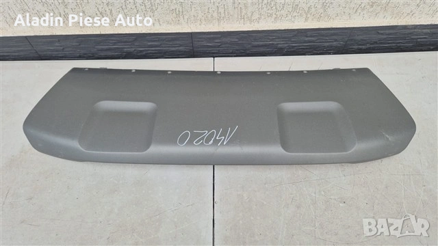 Долна предна броня Ford Ecosport година 2017 2018 2019 2020 2021 код GN15-17D957-P, GN1517D957P , снимка 3 - Аксесоари и консумативи - 53778966