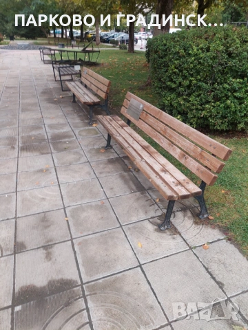 Пейка,паркова пейка,градинска пейка, снимка 4 - Градински мебели, декорация  - 53135654