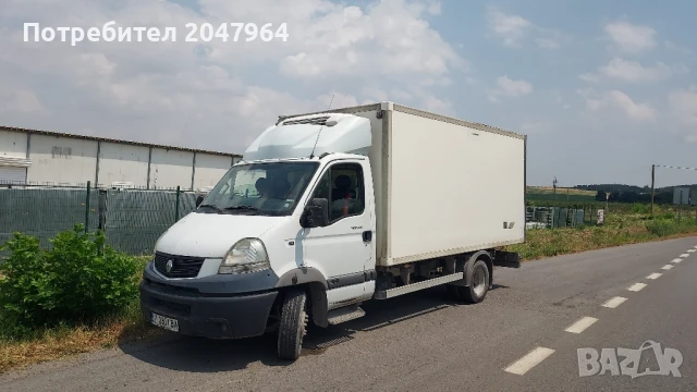 Хладилен Фургон TERMO KING, снимка 11 - Друго търговско оборудване - 50741182