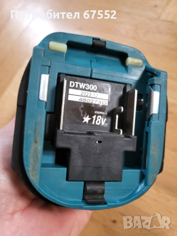 Безчетков гайковерт Makita DTW300. Само тяло и цената е крайна!, снимка 3 - Други инструменти - 53446472