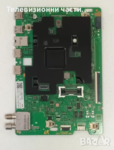 Samsung UE50AU8072U с дефектен екран CY-SB050HGEY1V/BN41-02844A BN94-16765H/BN44-01110A/S1A8-500SM0-, снимка 8 - Части и Платки - 52038813