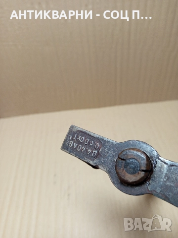 Соц Стар Каменоделски Инструмент Чук 0.700кг., снимка 9 - Антикварни и старинни предмети - 52665736