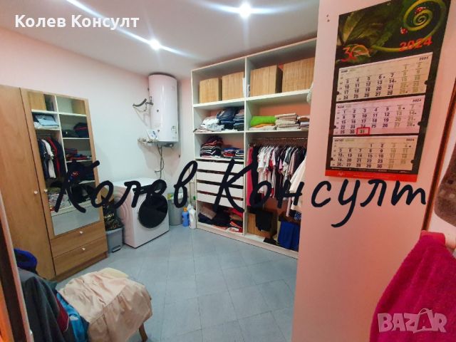 Продавам къща, гр. Харманли, снимка 17 - Къщи - 46788191