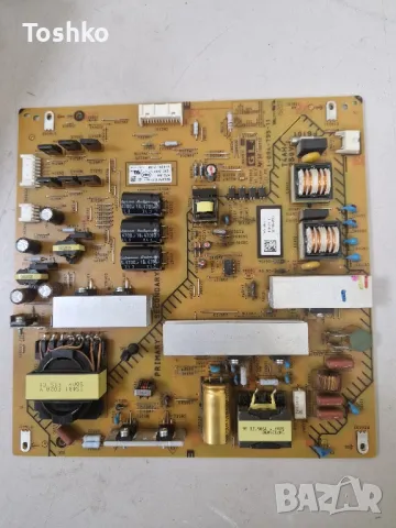 SONY KD-43X8309C MAIN  1-894-595-11 POWER BOARD 1-894-795-11 TCON BOARD 6870C-0558A PANEL SYV4341, снимка 5 - Части и Платки - 48894740