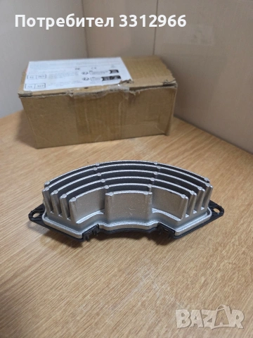 Резистор за вентилатор на парно OEM A43001400 77366112 