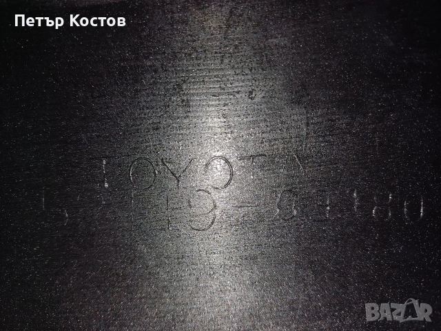 предна БРOНЯ LEXUS RX IIILIFT 12- 15 F-SPORT , снимка 10 - Части - 53791134