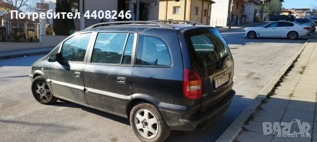 Opel Zafira 2.0 dti, снимка 5 - Автомобили и джипове - 49402915