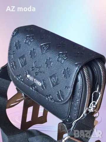 Малка чантичка