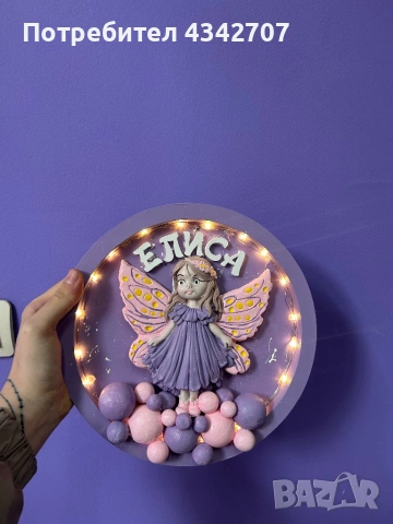 Персонализирана детска лампа, снимка 4 - Детски нощни лампи - 53950583