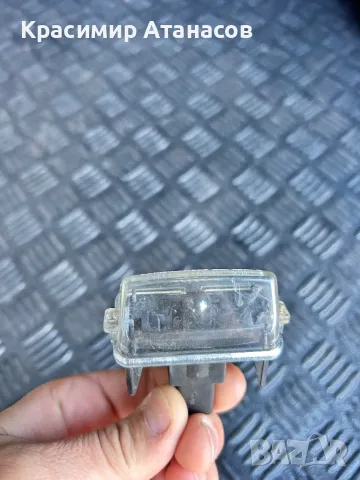 Плафон заден номер за Тойота Авенсис T27 комби.  2012-2015г, снимка 4 - Части - 50412699