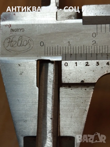 Соц Стар Голям Ръчно Кован Сатър 1.100кг. НОМЕР 509., снимка 9 - Антикварни и старинни предмети - 53446235