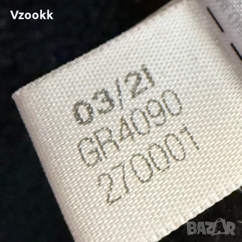 Мъжко горнище Adidas Sportswear | L размер, снимка 6 - Суичъри - 52928482