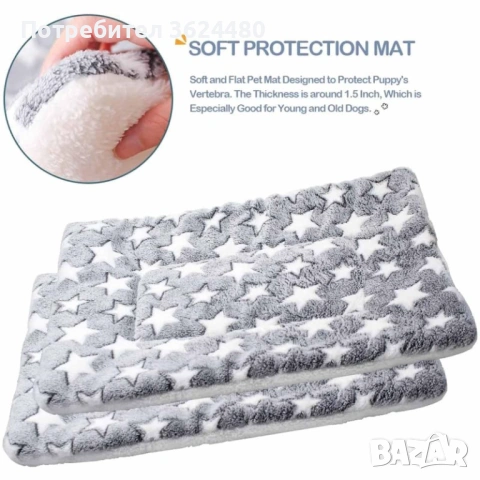 Дебела мека подложка за домашни любимци за сън 4628, снимка 5 - Други стоки за животни - 53374726