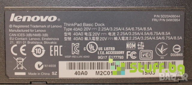 Докинг станция Lenovo ThinkPad Basic Dock 40A0, снимка 4 - Лаптоп аксесоари - 51130342