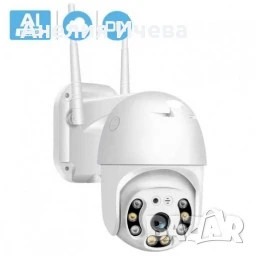 Водоустойчива, безжична камера с нощно видеонаблюдение и запис на карта, снимка 2 - IP камери - 51373002