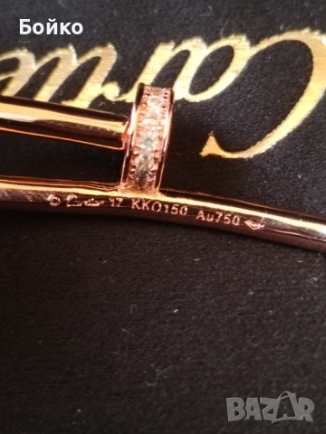 18-каратова гривна Cartier , снимка 3 - Гривни - 54084730