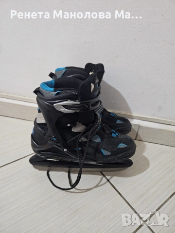 Кънки за лед от Нидерландия