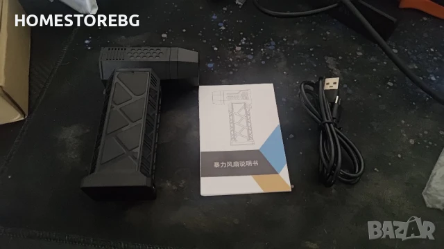 СУПЕР МОЩЕН Въздушен вентилатор 200W 7,4V 130000 RPM , снимка 6 - Вентилатори - 48154790