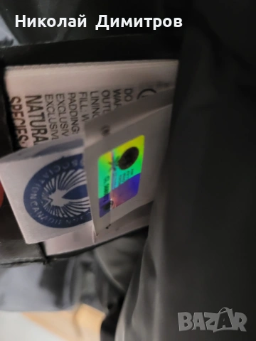 Продавам пухено яке размер XS Canada Goose Arctic Program , снимка 5 - Якета - 53139972