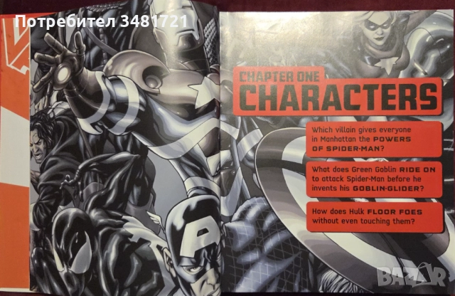 Марвел енциклопедии [2 книги], снимка 13 - Енциклопедии, справочници - 52898064