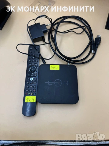 Смарт Бокс EON/със дистанционно и кабели, снимка 2 - Приемници и антени - 54083270