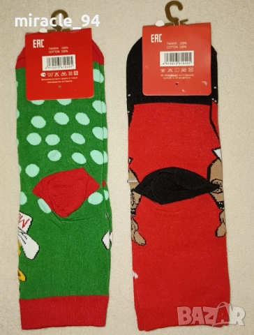 Коледни свещи, топки, чорапи, чаши и кутийки, снимка 5 - Коледни подаръци - 52583985