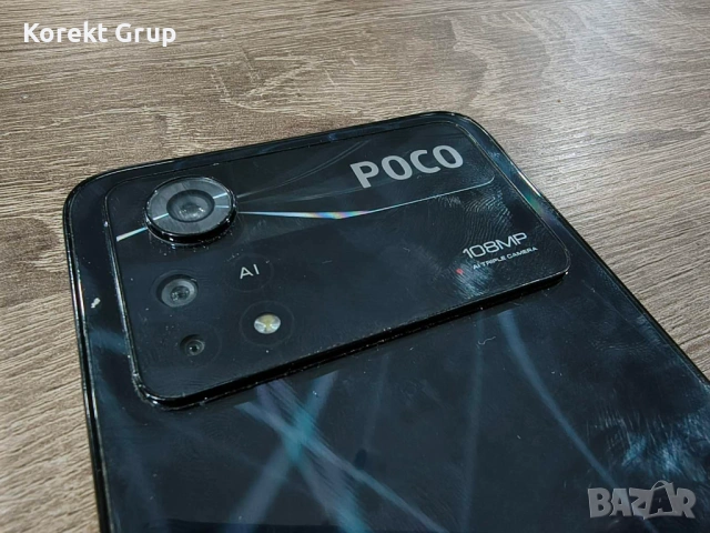 Мобилен Телефон Poco X4 Pro 5G 128gb, снимка 7 - Други - 53881084
