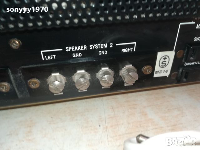 HARMAN KARDON VINTAGE JAPAN RECEIVER-TWIN POWER 0606240824, снимка 15 - Ресийвъри, усилватели, смесителни пултове - 46079134