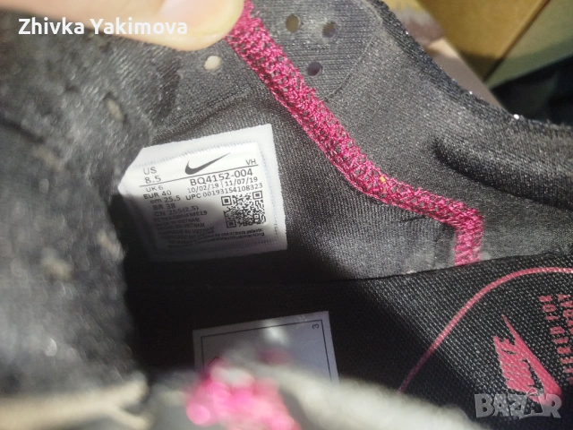 Маратонки Nike номер 40, снимка 2 - Маратонки - 53403746