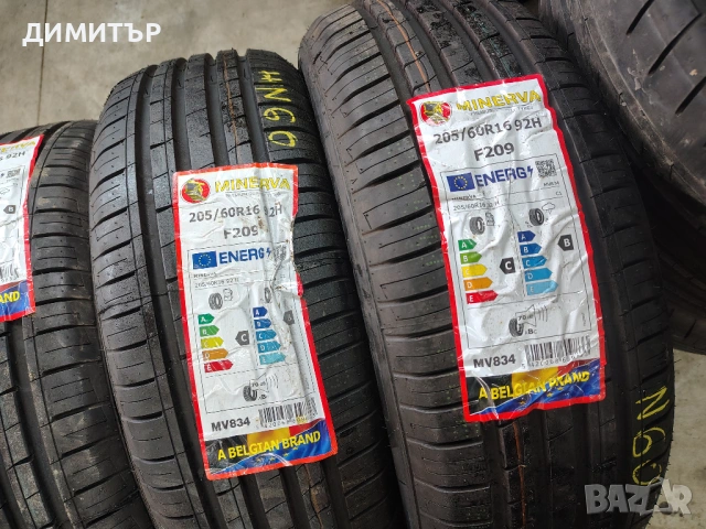 4бр.НОВИ летни гуми MINERVA 205 60 16 DOT23 цена за брой, снимка 4 - Гуми и джанти - 53921521