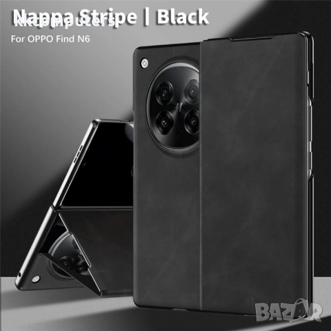 Кожен Калъф за Oppo Find N6 5G - Nappa текстура, Стойка, Слот за карта, Магнитен, 3 Цвята, снимка 4 - Калъфи, кейсове - 54267315