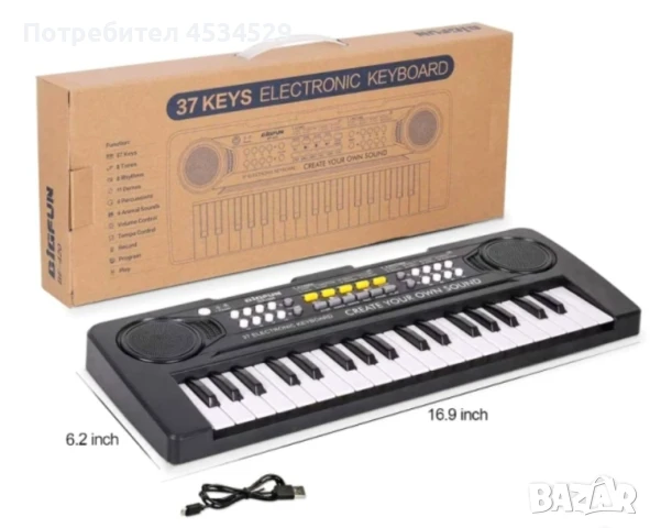 Детско пиано, снимка 1