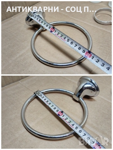 Комплект НОВИ Аксесоари За Баня. / НОМЕР 1539., снимка 6 - Други стоки за дома - 53661010