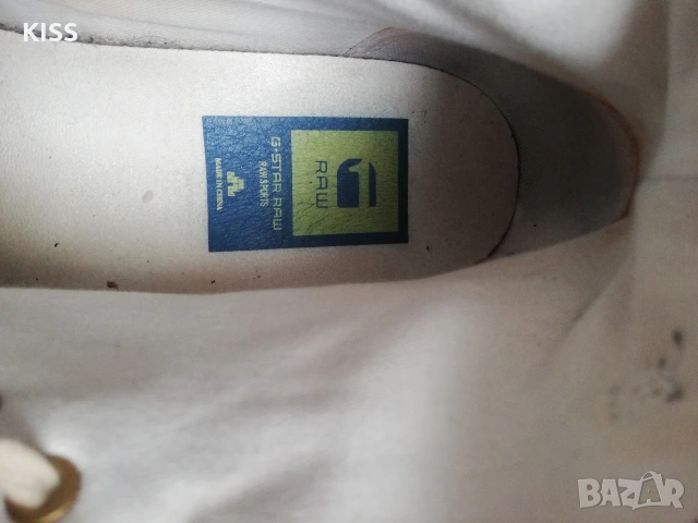 Оригинални мъжки кецове G - Star Raw номер 46 , снимка 7 - Кецове - 53627370