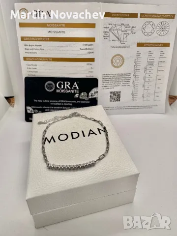 Сребърна гривна с мойсанит (Диамант), снимка 2 - Гривни - 49718173