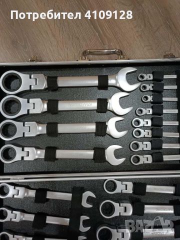 Немски гаечни ключове с тресчотка, снимка 1 - Ключове - 45724112