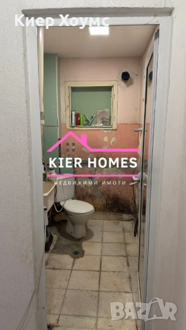 Апартамент в град Димитровград, обл. Хасково, снимка 10 - Апартаменти - 53736257