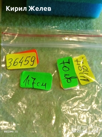 Разкошен сребърен пръстен с Кралски седеф майсторска изработка 36459, снимка 8 - Пръстени - 52933647