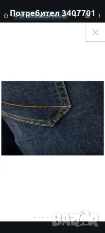 5.11 tactical Defender-Flex Slim Jean,  ColorTinted Wash Indigo (585), снимка 8 - Панталони - 47392818