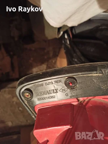 Ляв стоп , вътрешен ,  RENAULT VEL SATIS (BJ0) , 8200014362 , снимка 5 - Части - 51288372