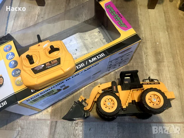 Детски играчки и макет на хеликоптер от Ревел, снимка 6 - Други - 50311866