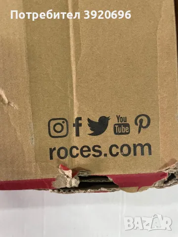 Ролери Roces Icon, снимка 2 - Ролери, кънки - 49828090