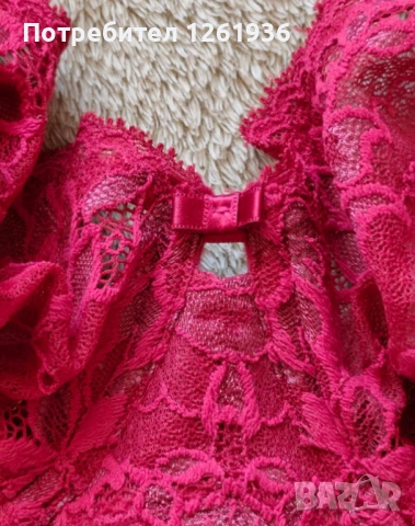 Сутиен Triumph Amourette 34 DD или 75/E, снимка 4 - Бельо - 54190229