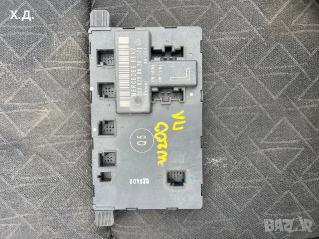 Модул предна лява врата Мерцедес Ц-класа w203