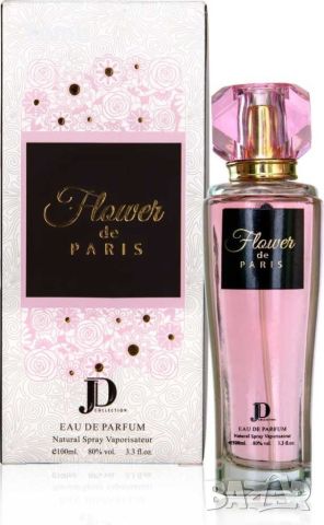 Flower De Paris Eau de Parfum - 100 ml. Връхни нотки: портокал, лимон, бергамот. Средни нотки: сладъ, снимка 1 - Дамски парфюми - 45786633